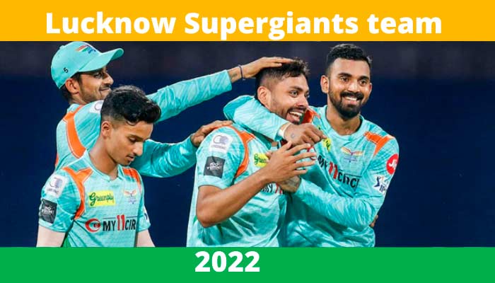 Lucknow Supergiants IPL 2022