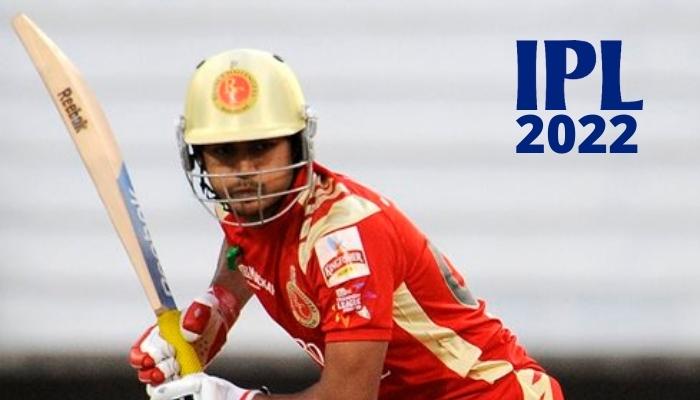 The list of players sold and unsold in IPL 2022